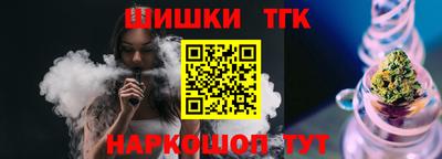 Альфа ПВП Новокубанск