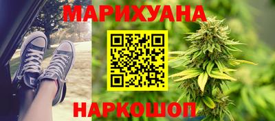 Альфа ПВП Новокубанск
