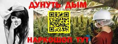 Альфа ПВП Новокубанск