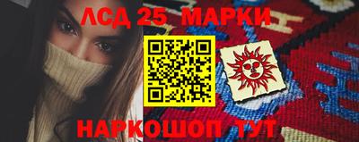 Альфа ПВП Новокубанск