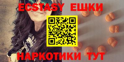 дистиллят марихуана Новозыбков