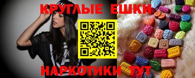 дистиллят марихуана Новозыбков