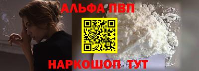 тгк Новодвинск