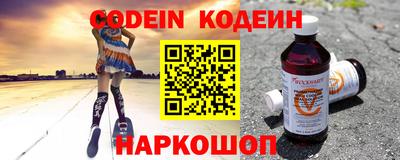 Альфа ПВП Новокубанск
