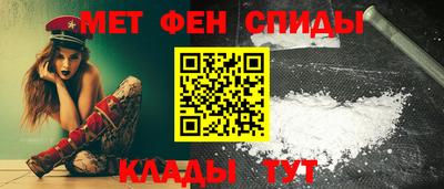 Альфа ПВП Новокубанск