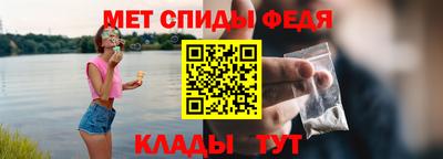 дистиллят марихуана Новозыбков
