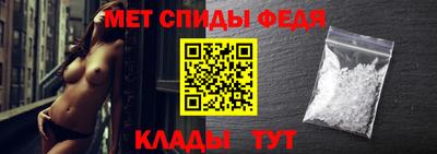 тгк Новодвинск