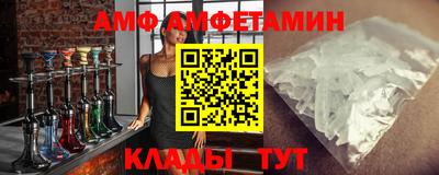 тгк Новодвинск