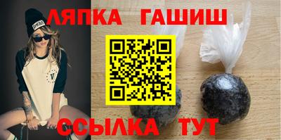 тгк Новодвинск